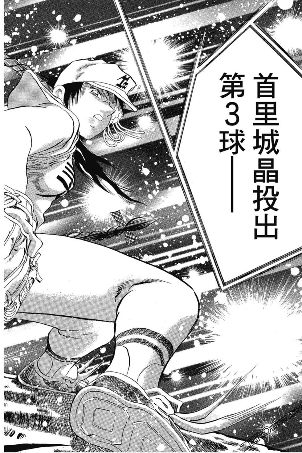 第172页
