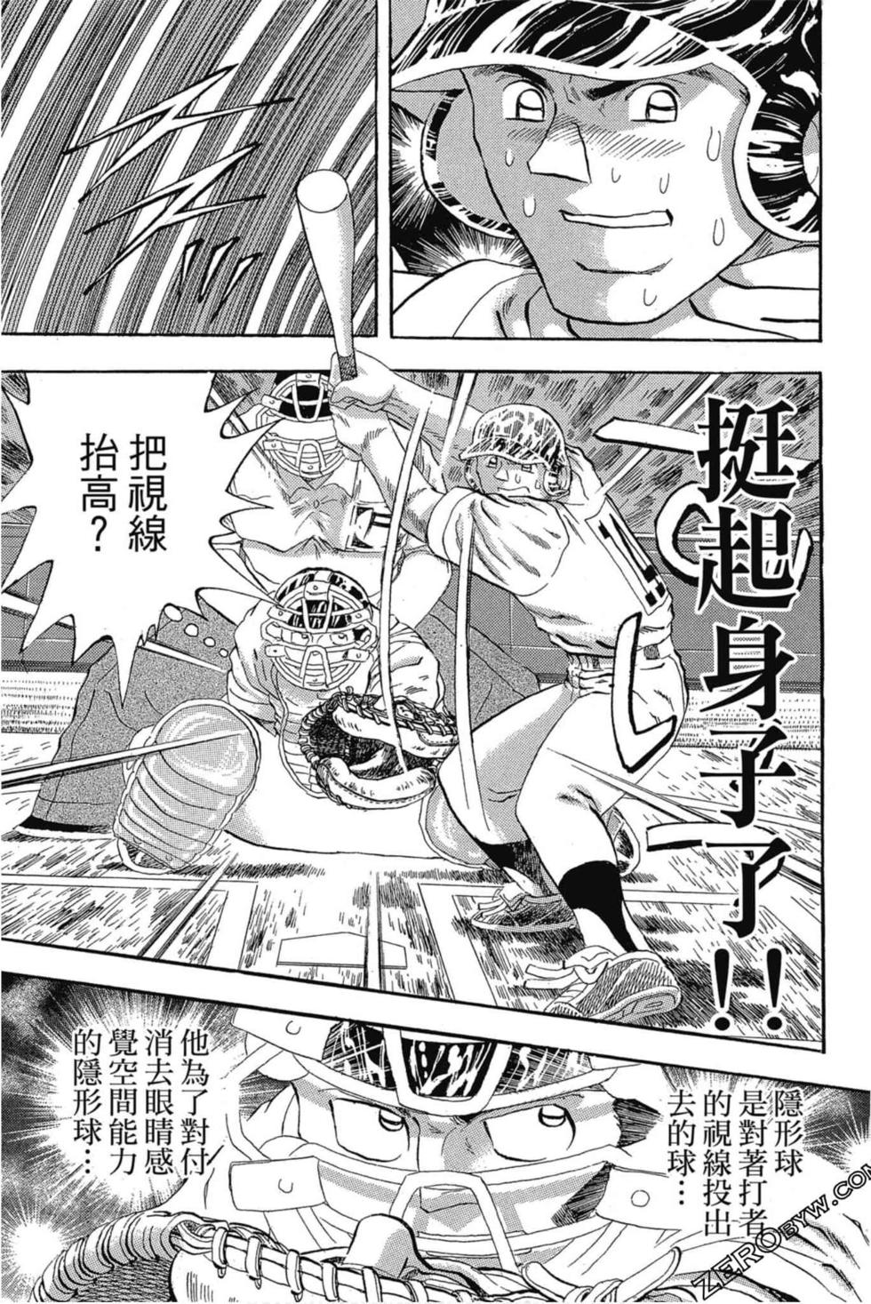 第175页