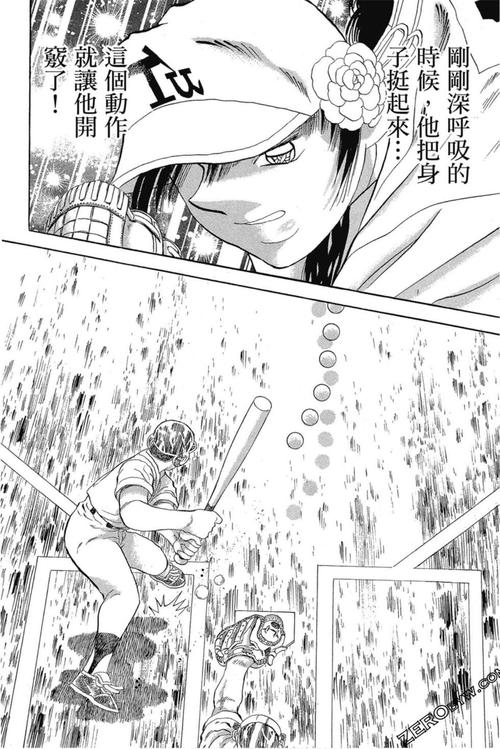 第176页