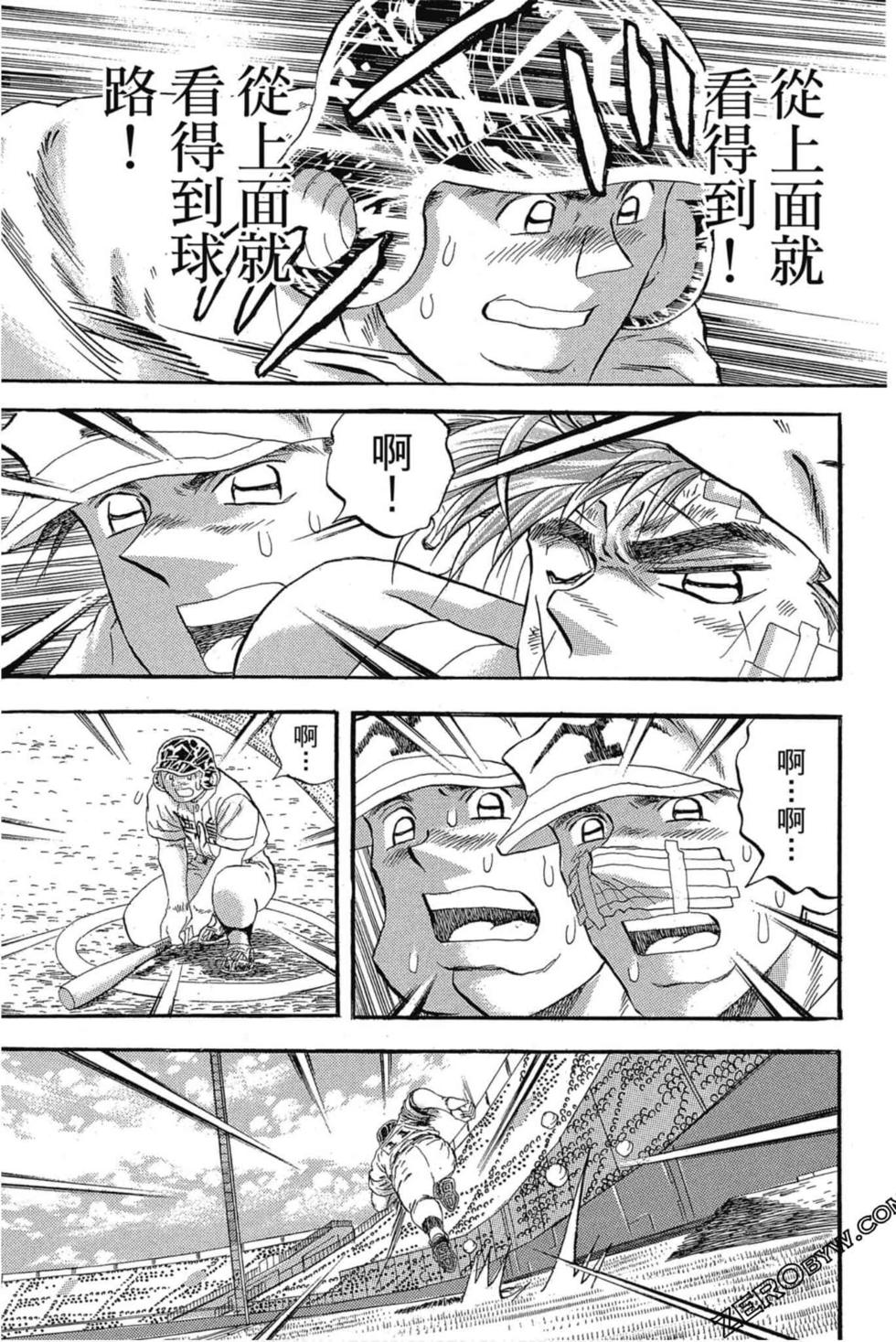 第177页