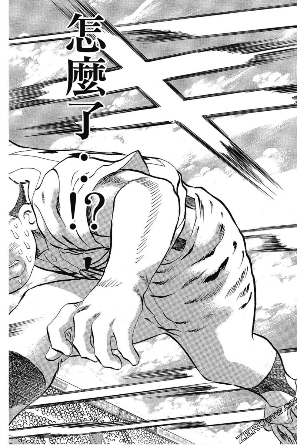 第178页