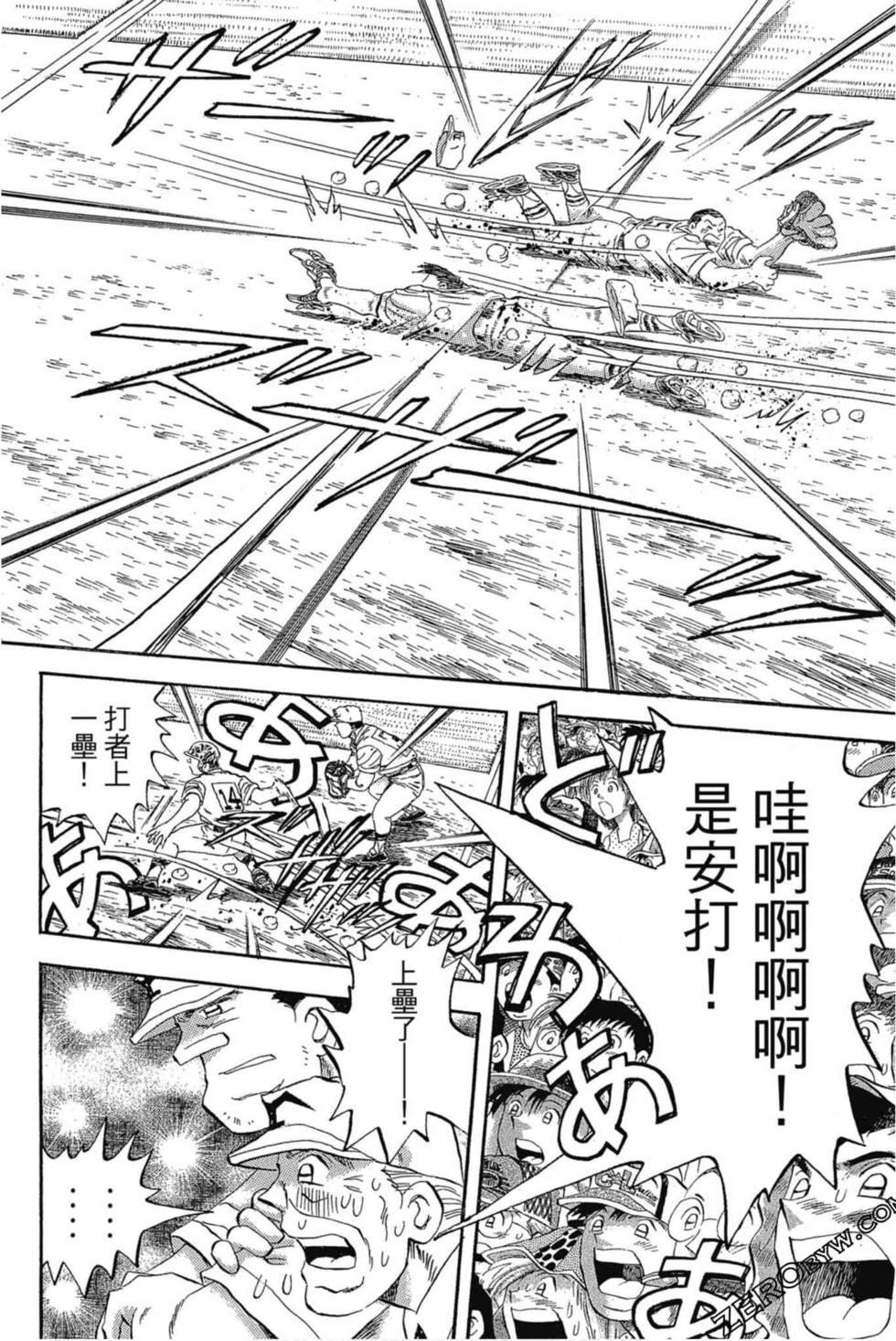 第182页
