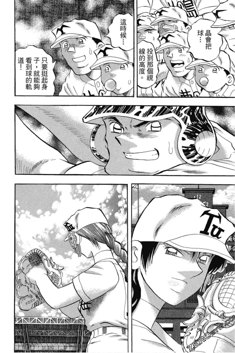 第78页