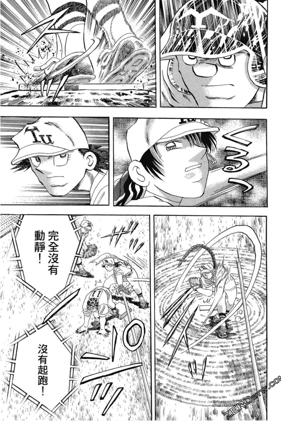 第79页