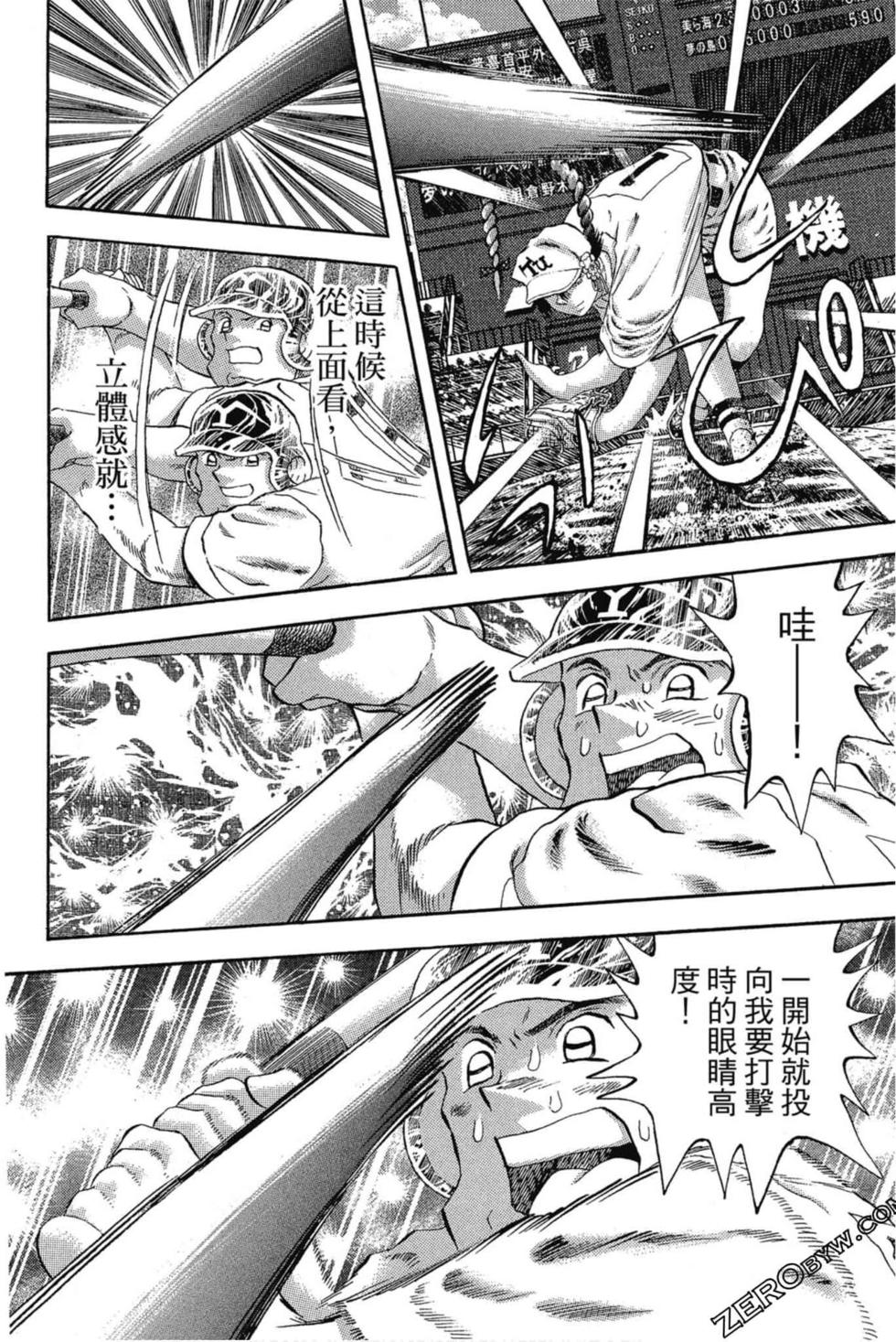 第114页