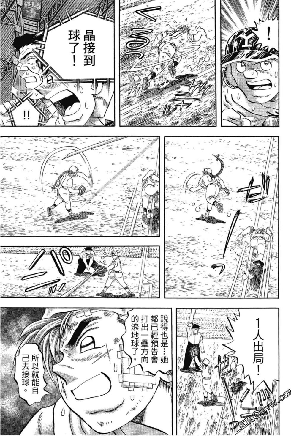 第119页
