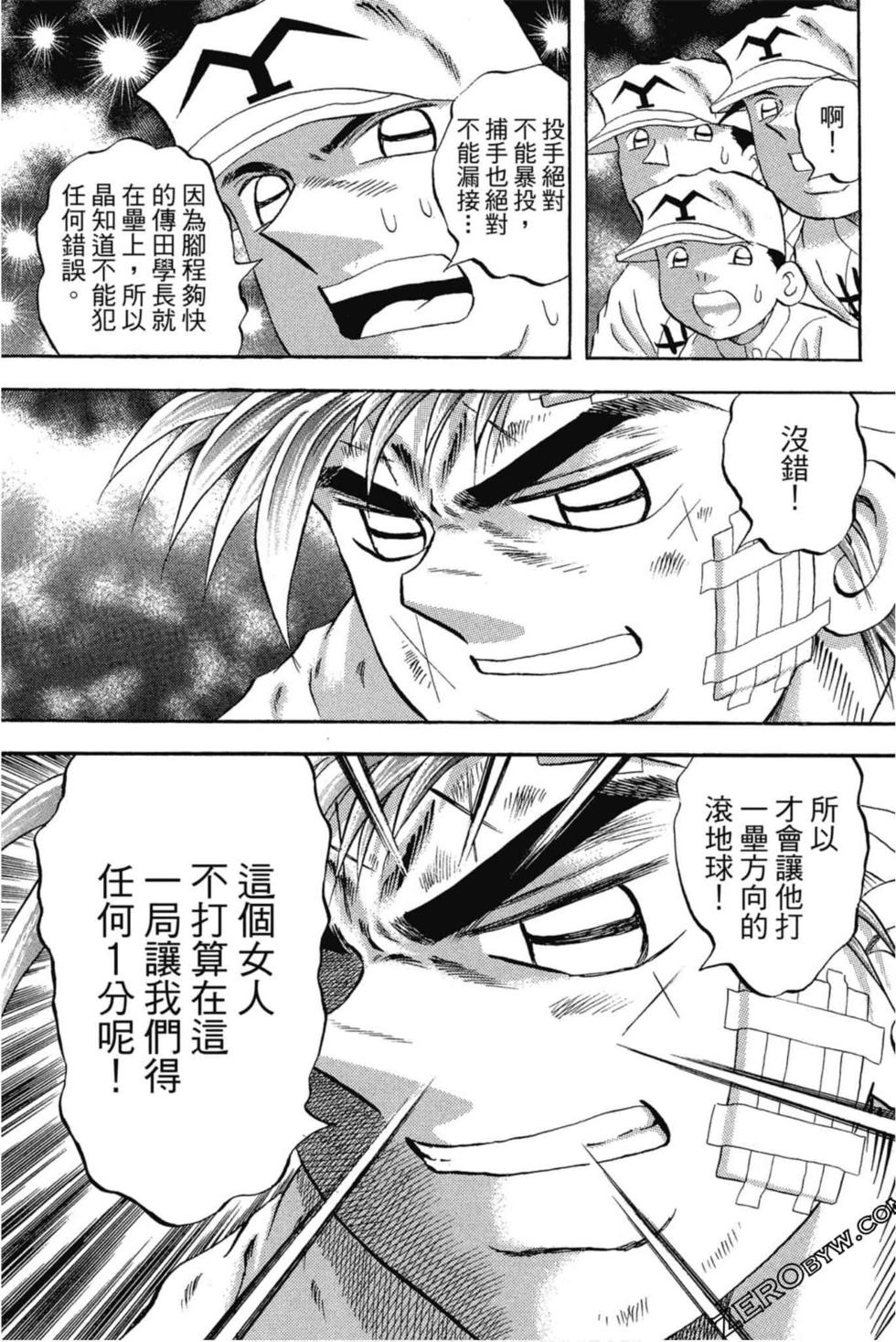 第123页