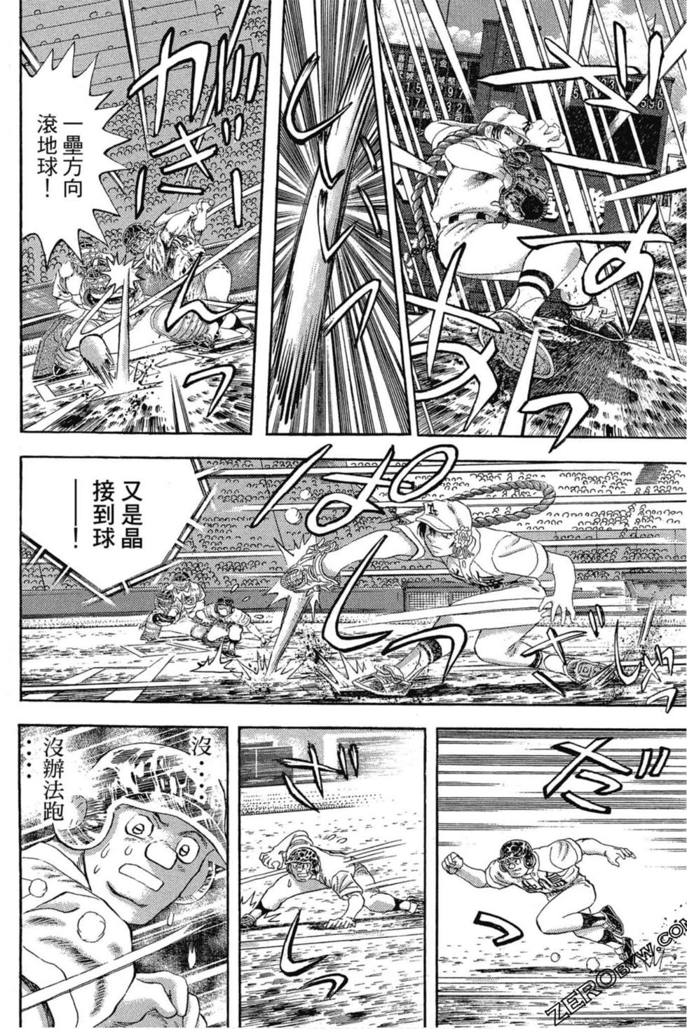 第125页