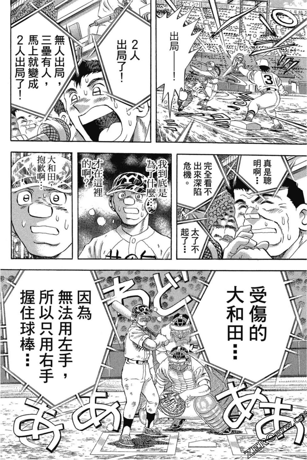 第126页