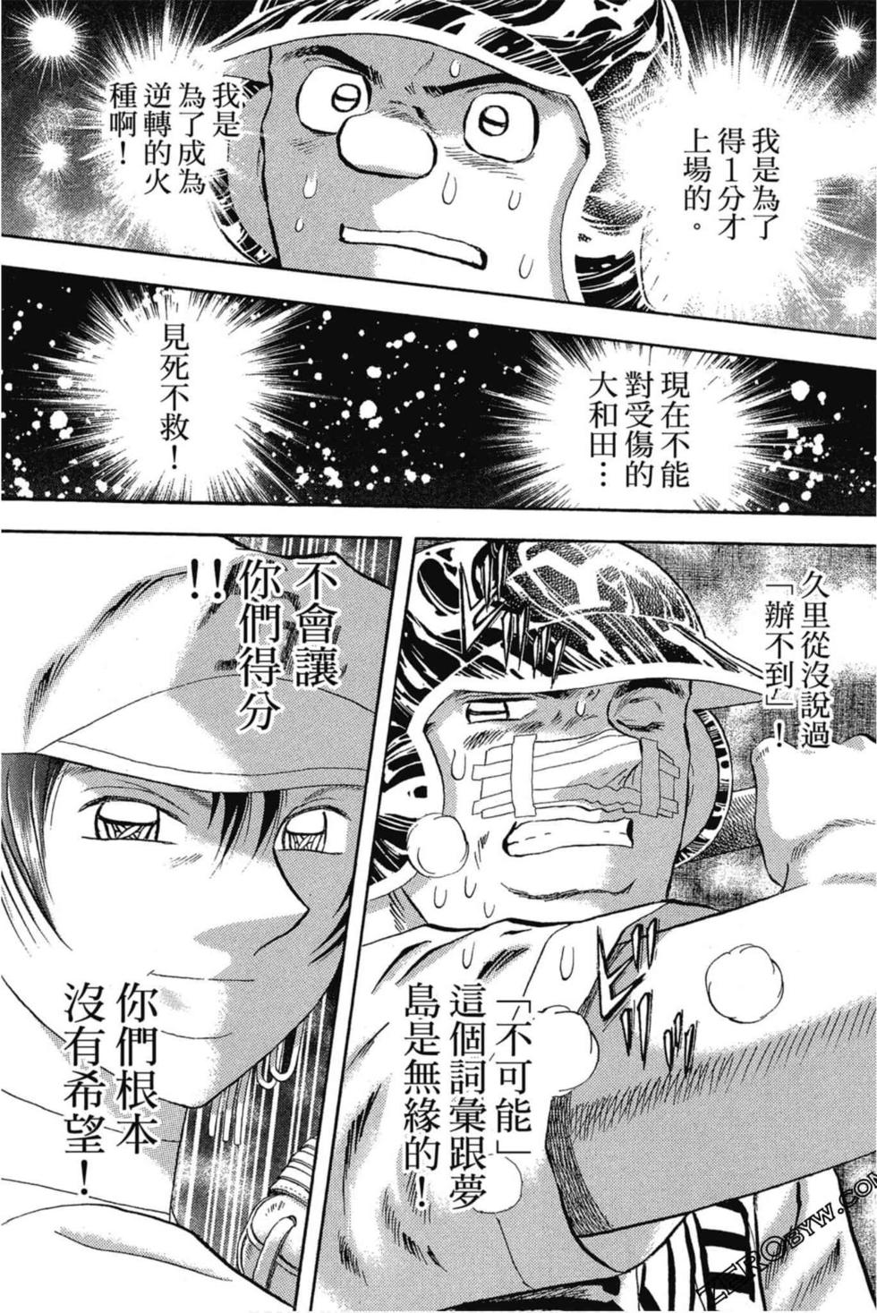 第128页