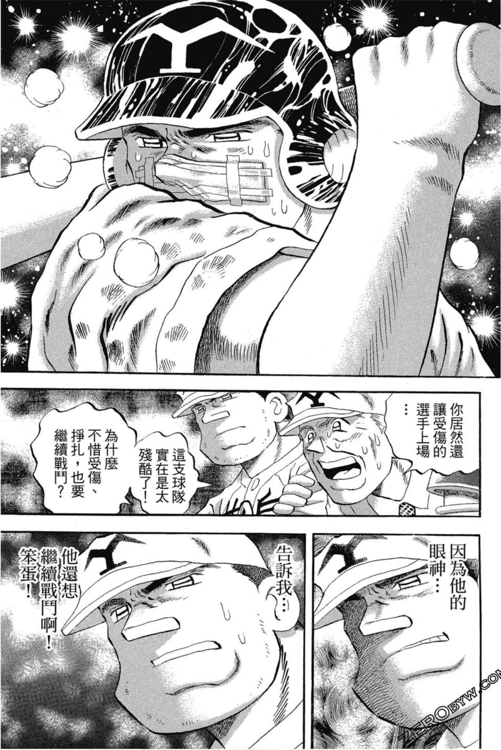 第133页