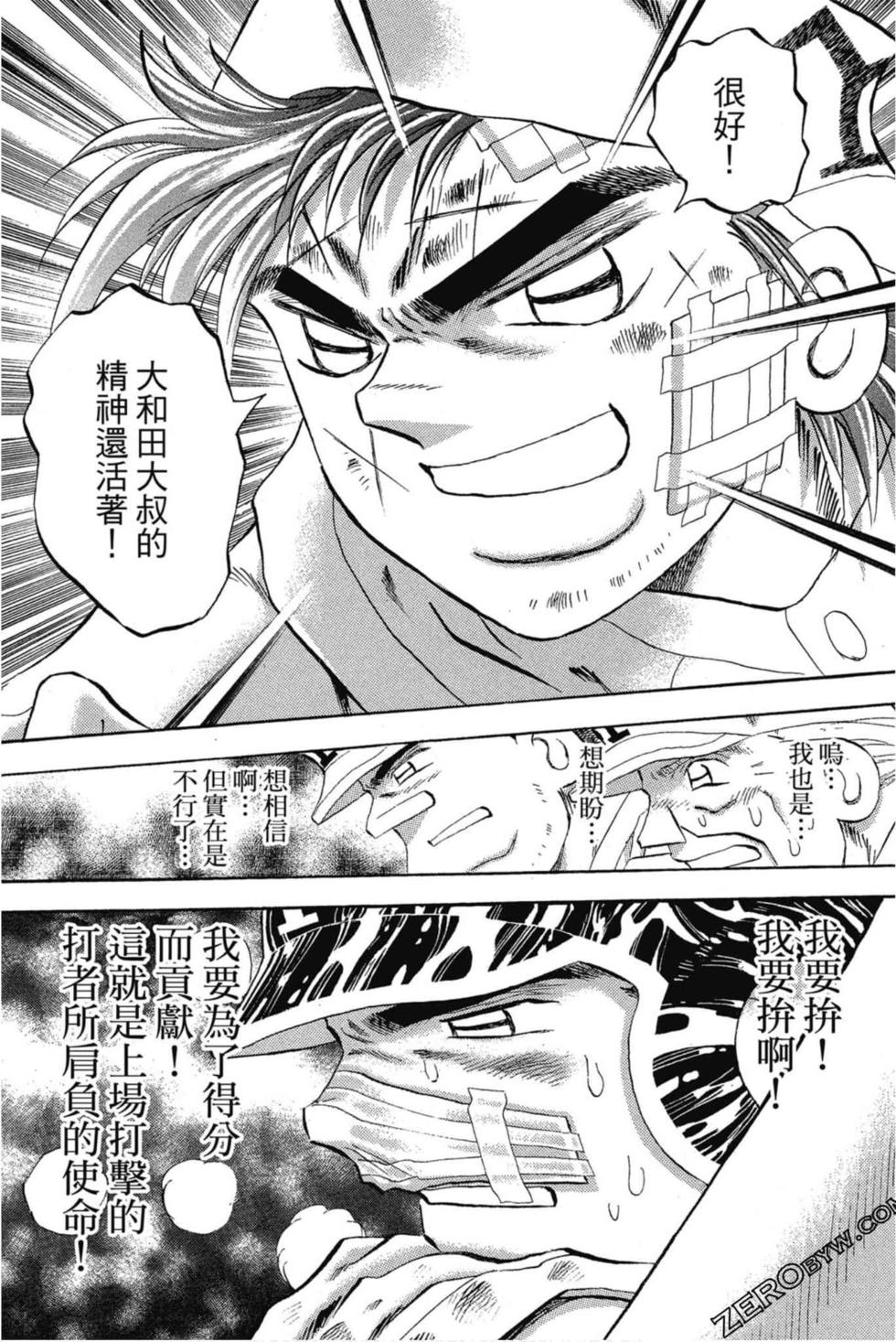 第134页