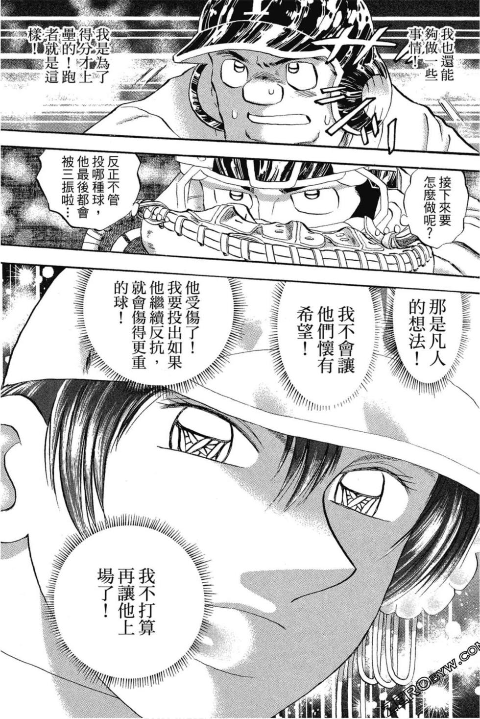 第135页