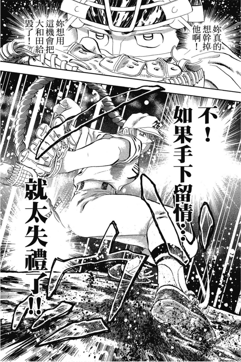 第136页