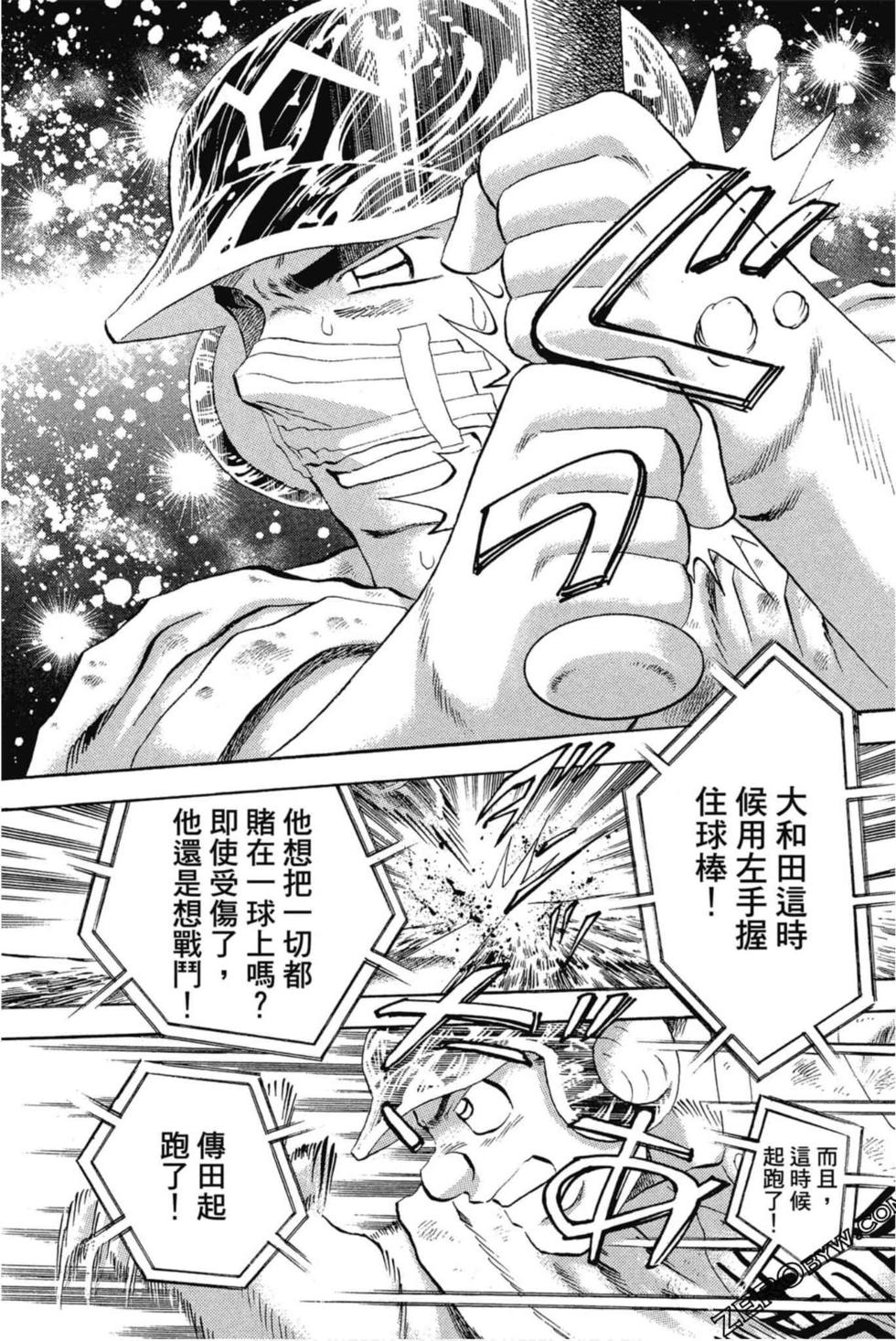 第137页