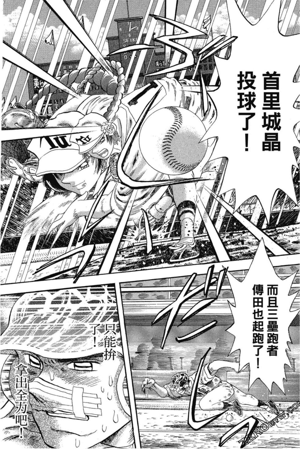 第140页