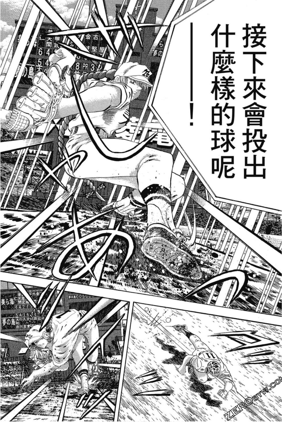 第152页