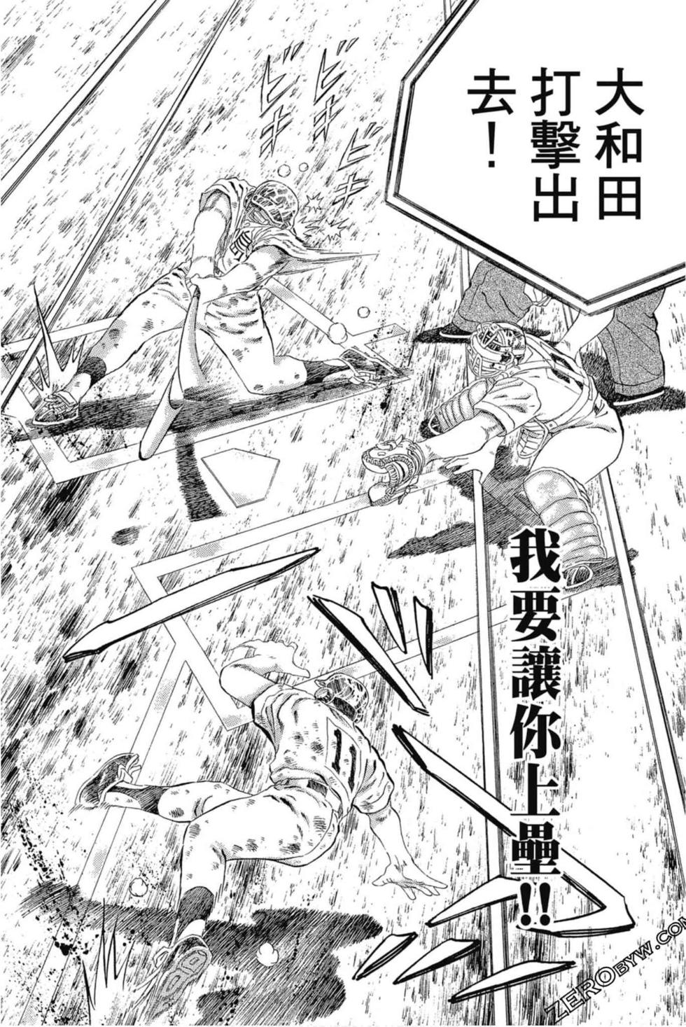 第156页