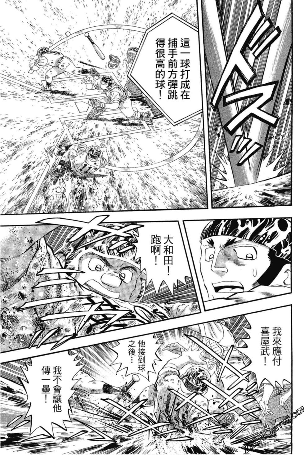 第157页