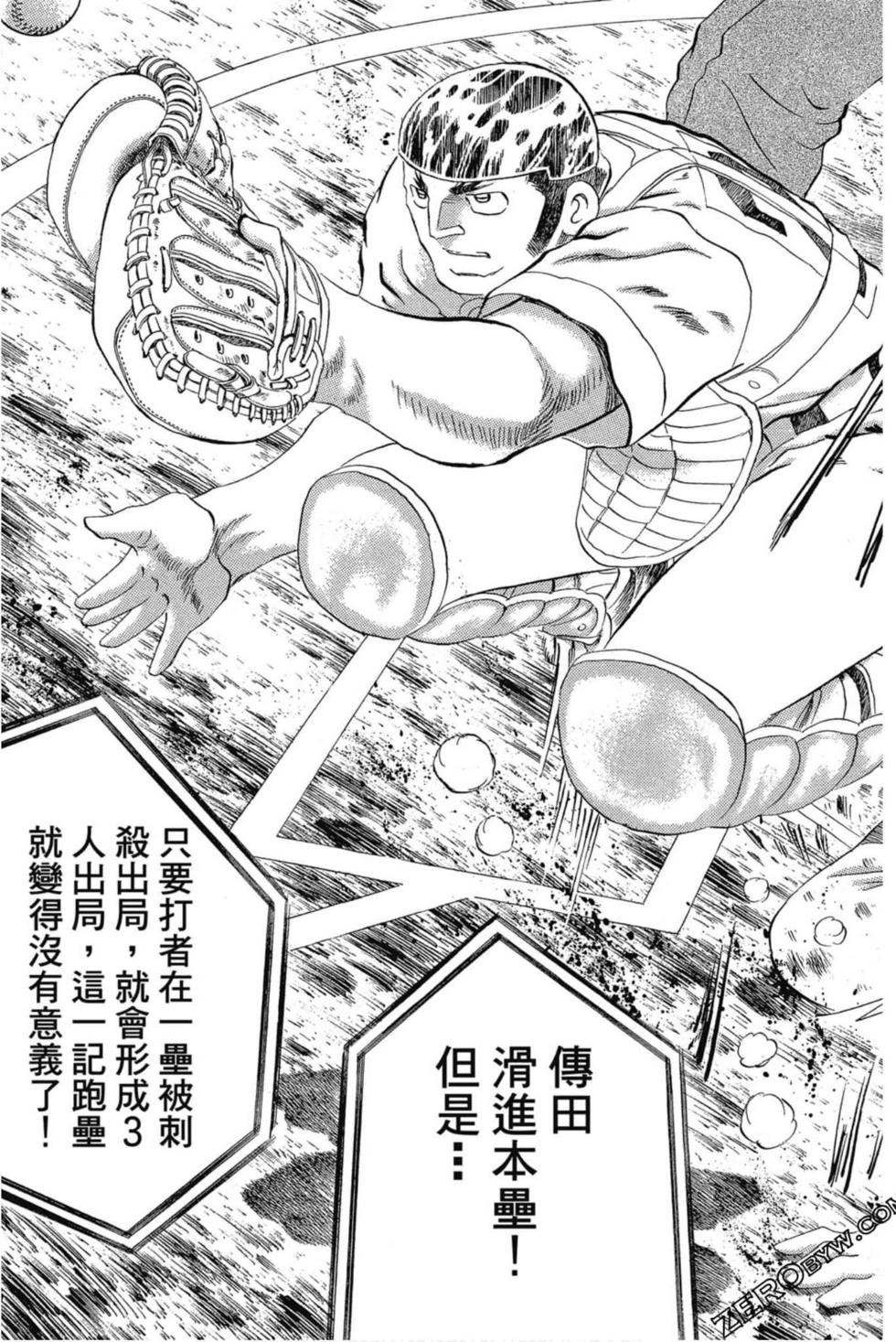 第159页