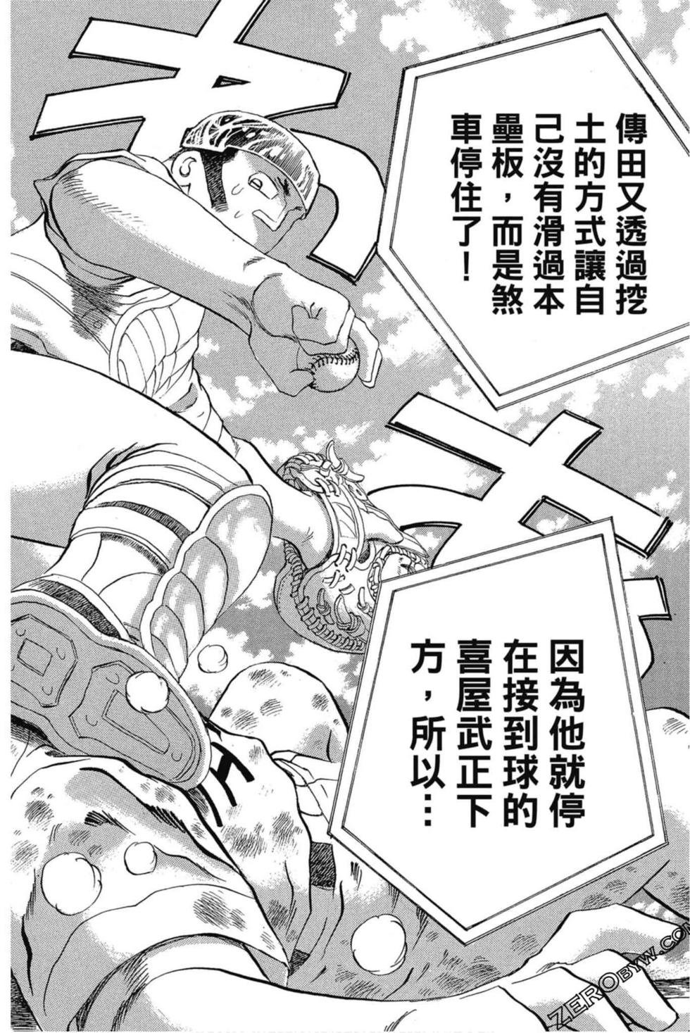 第162页