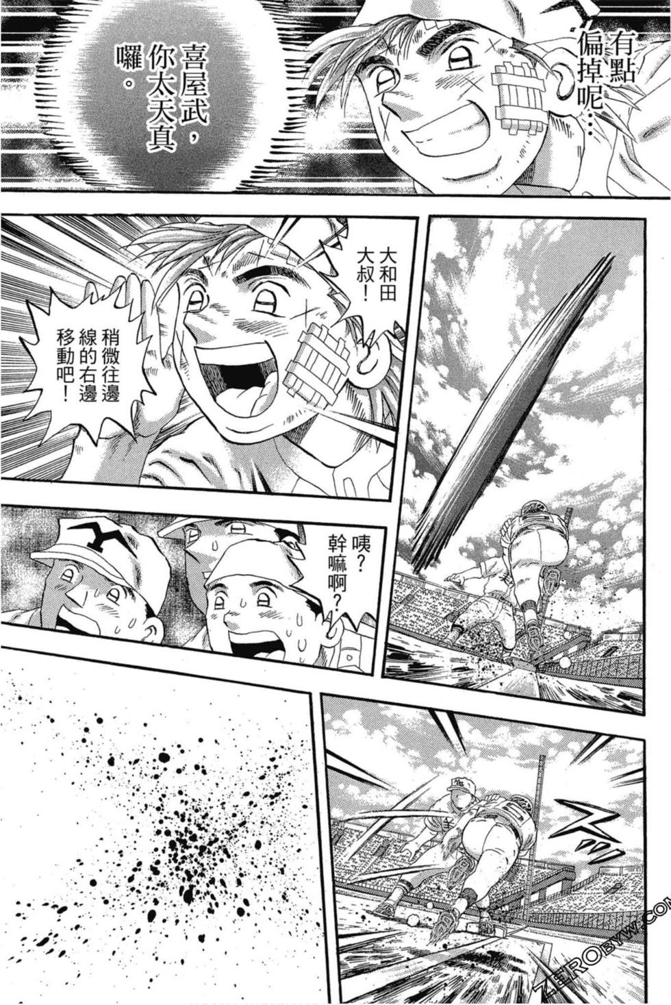 第169页
