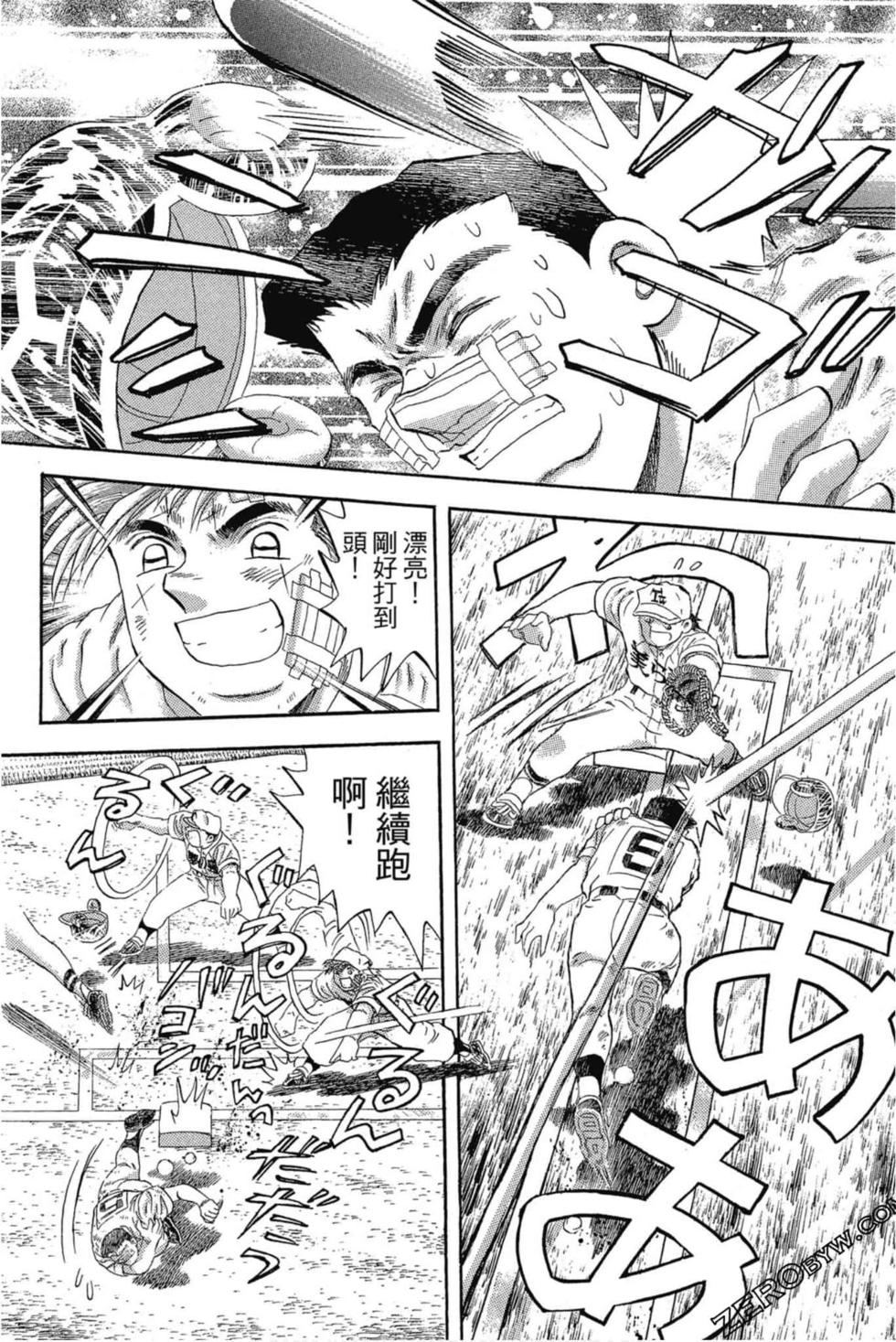 第170页