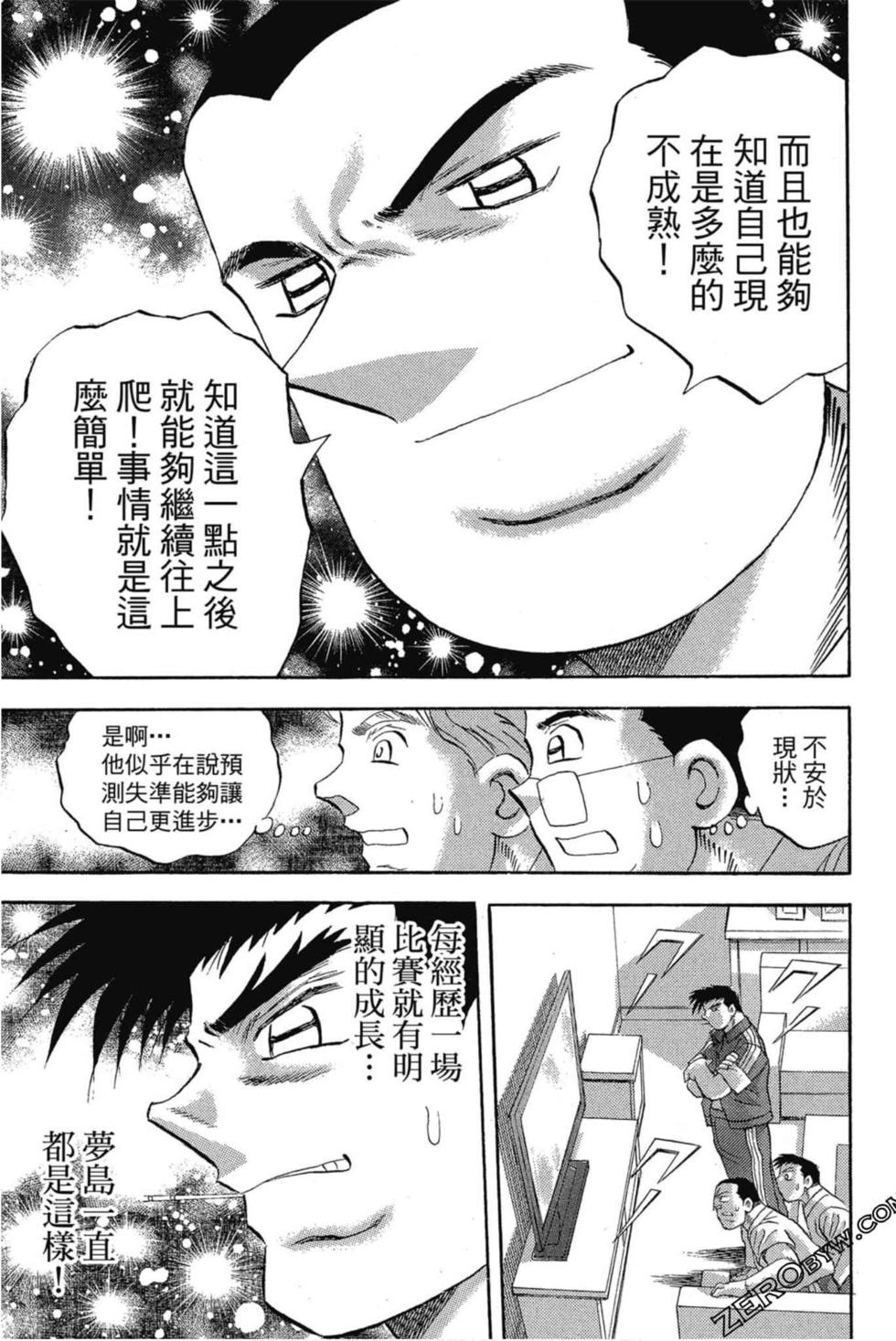 第175页