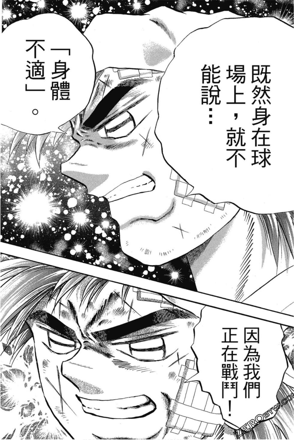 第178页