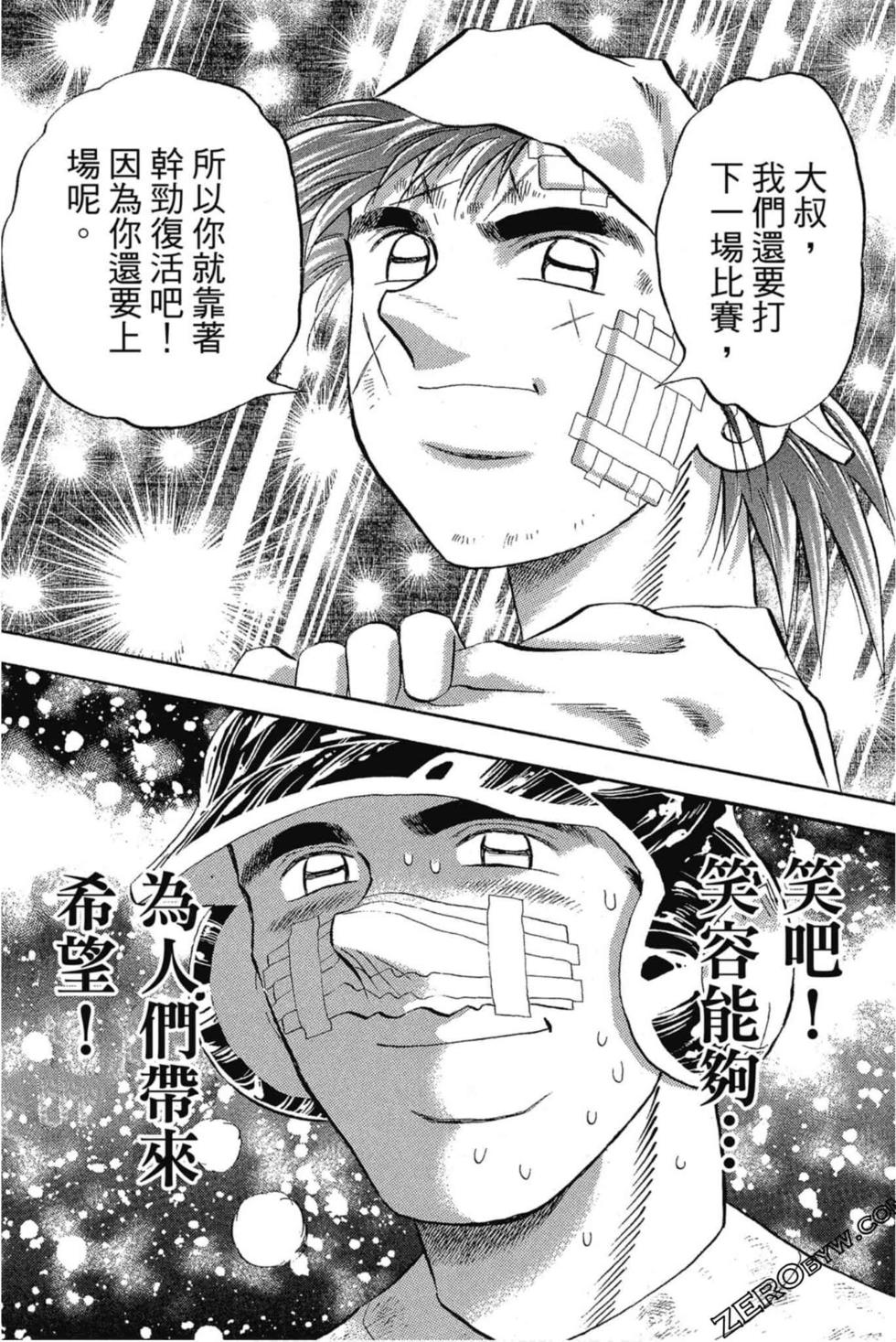 第182页