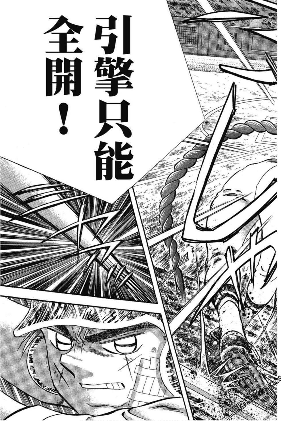 第63页