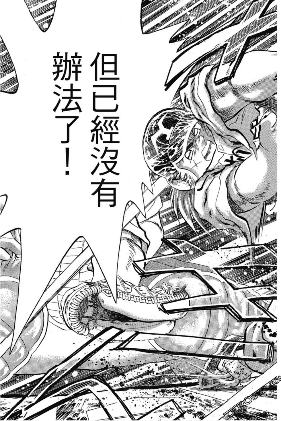 第89页