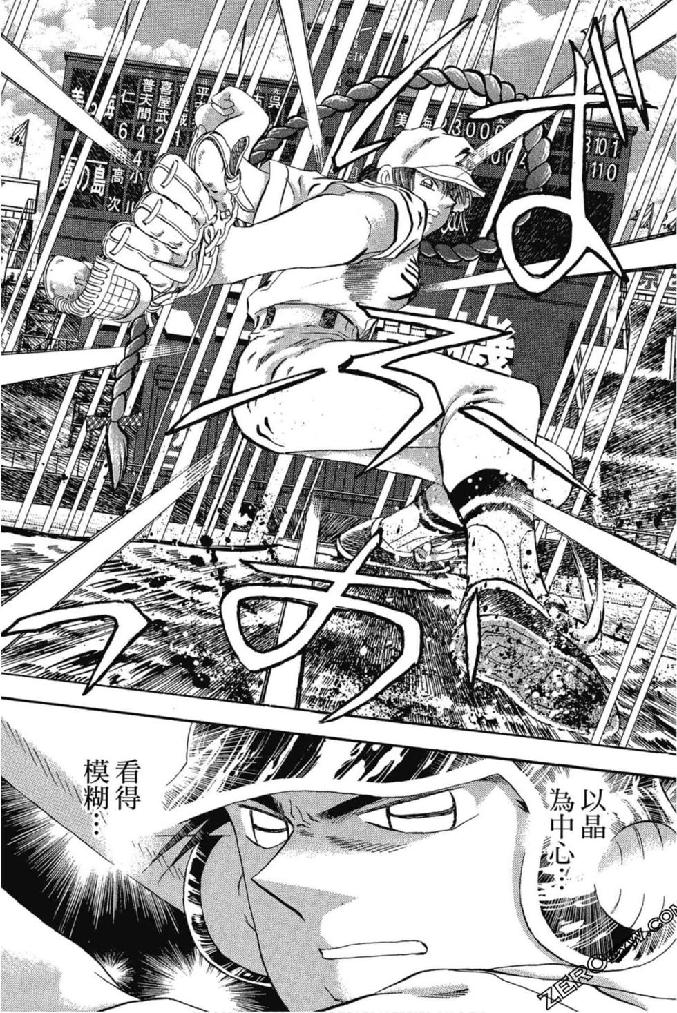 第114页