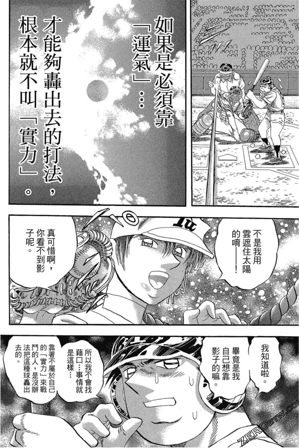 第126页