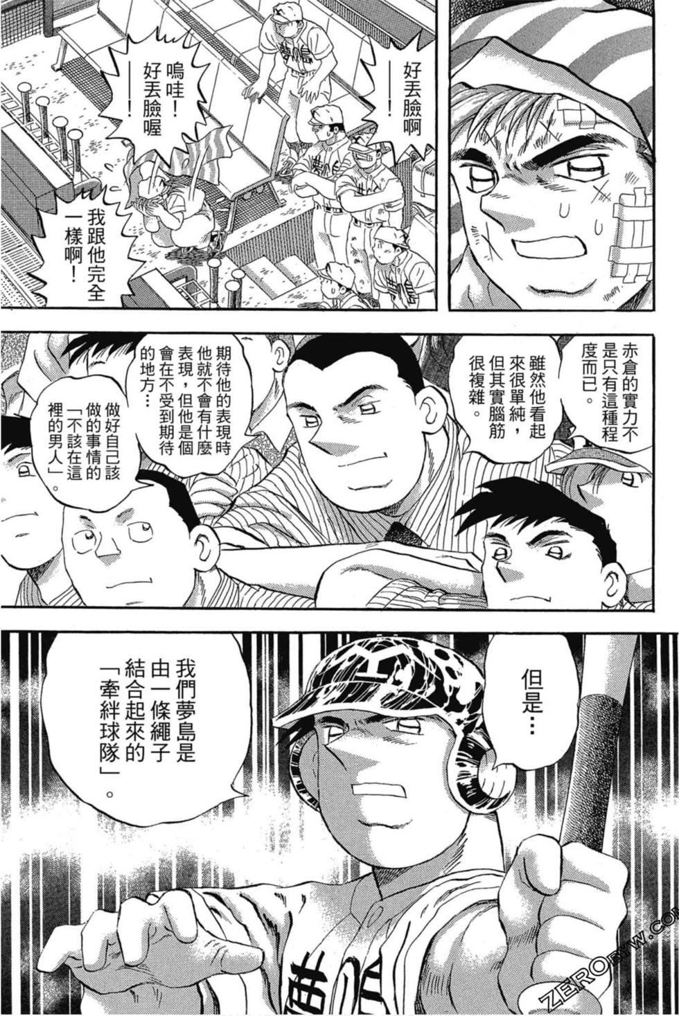 第127页