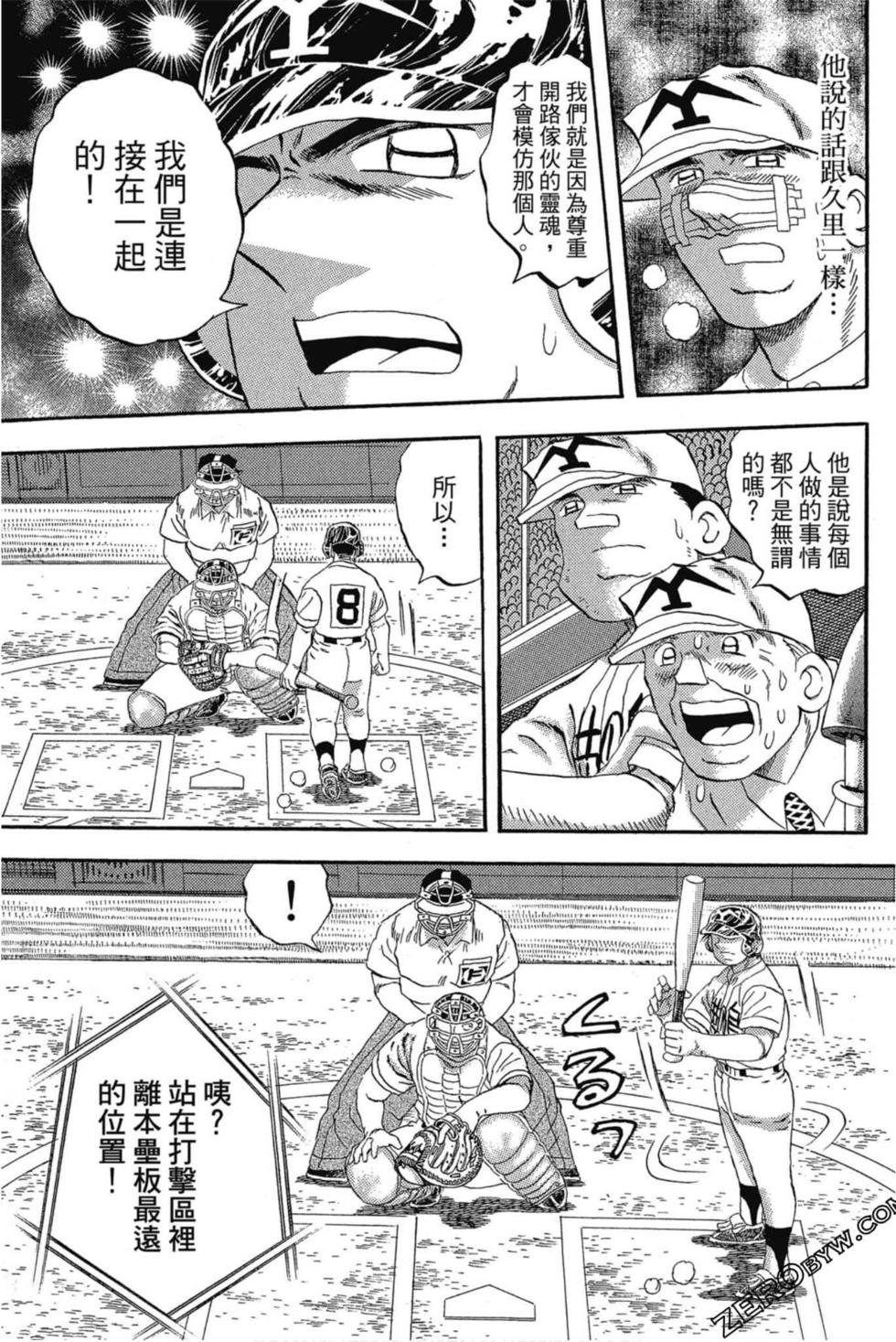 第129页