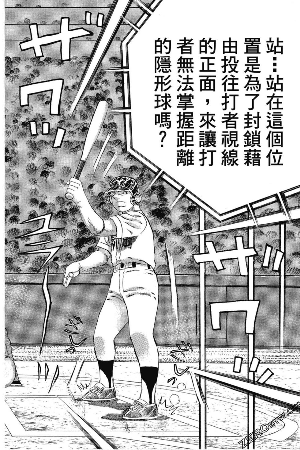 第130页