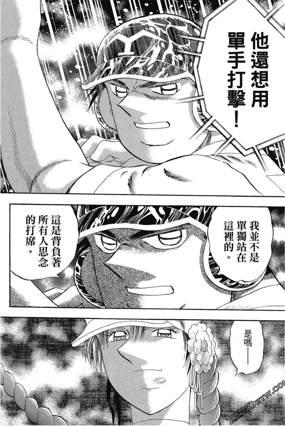 第132页