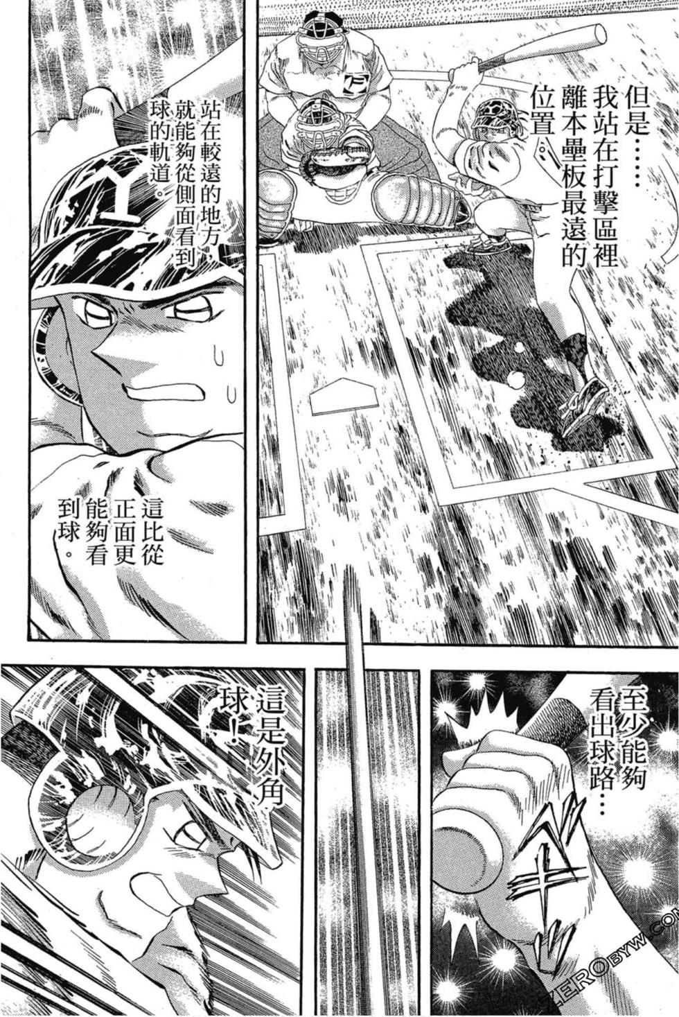 第140页