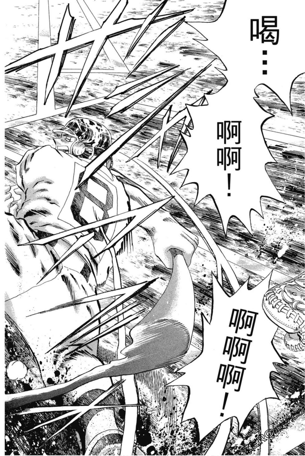 第142页