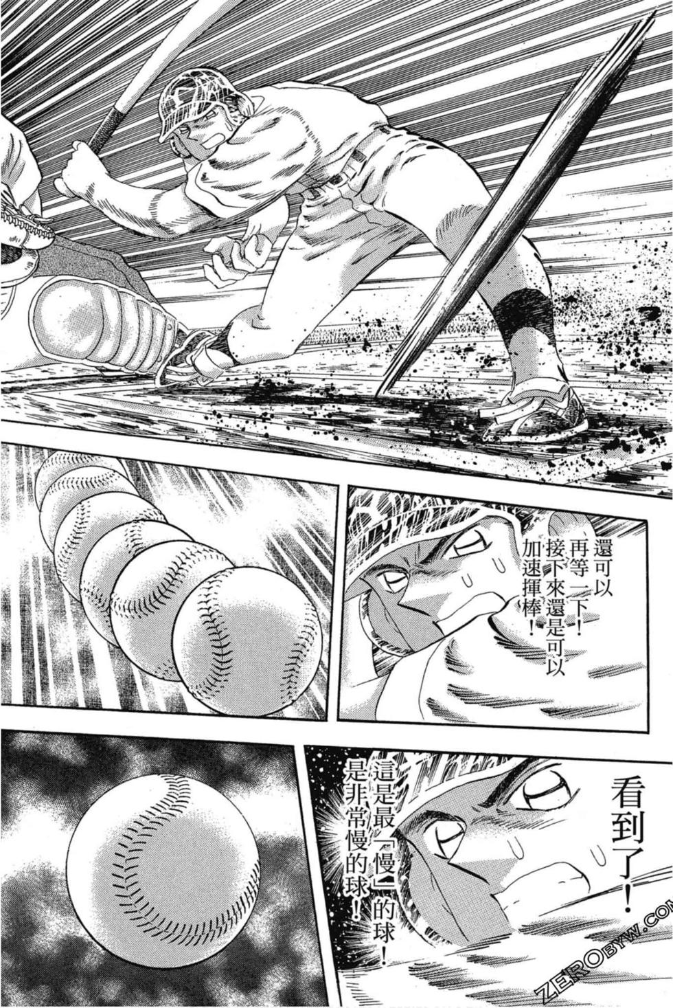 第145页