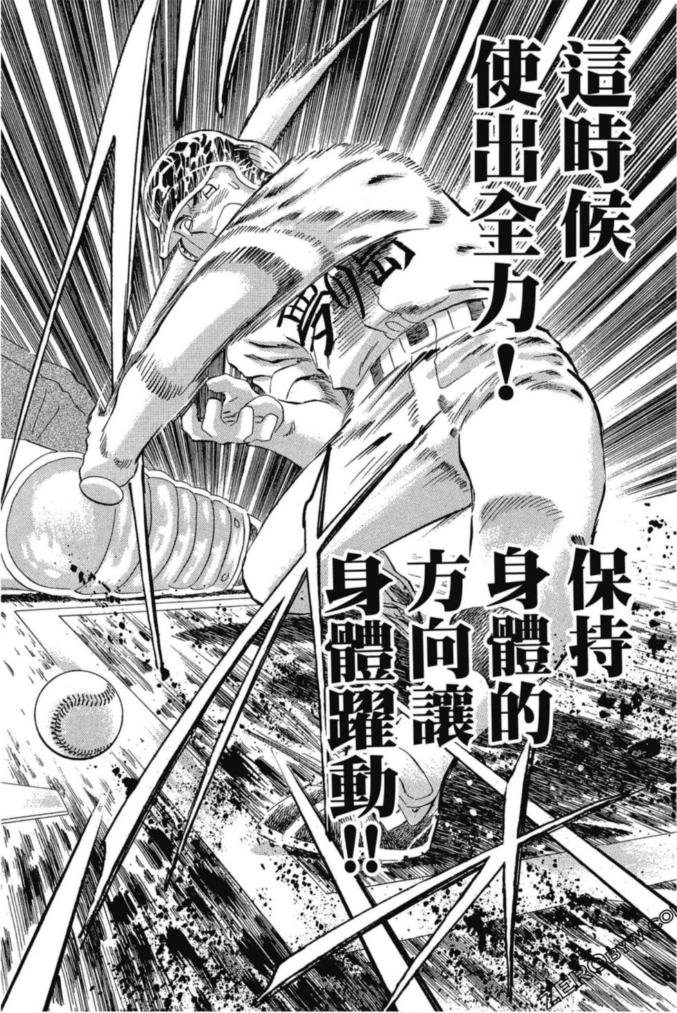 第147页
