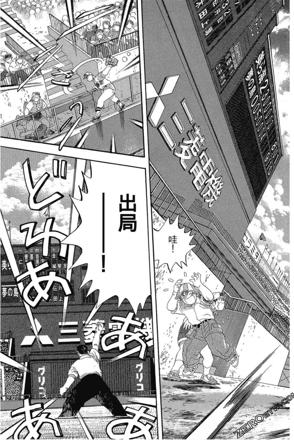 第153页