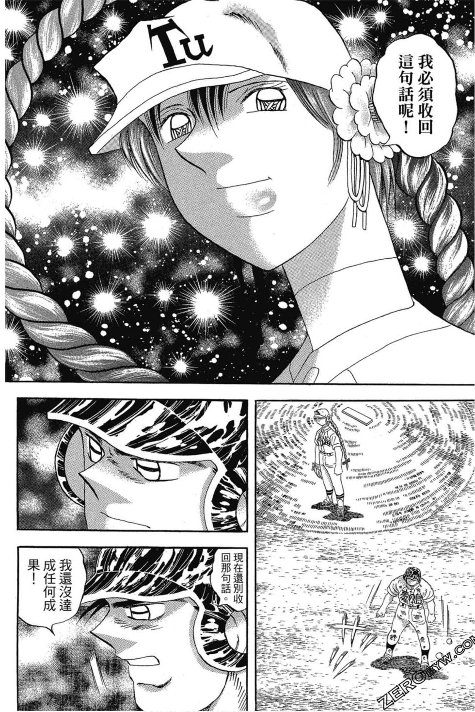 第156页