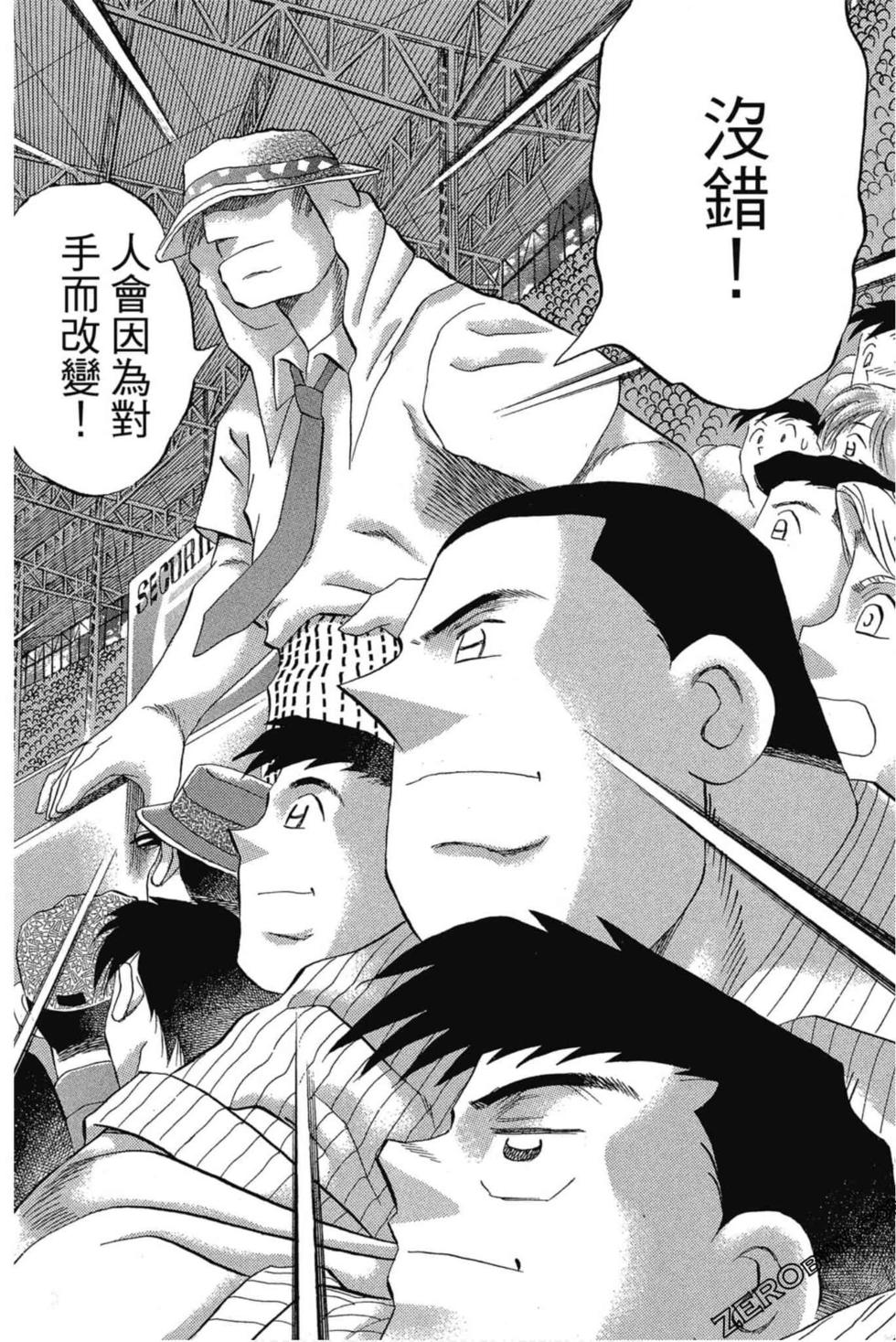 第166页