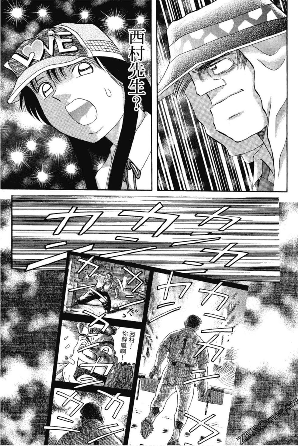 第169页