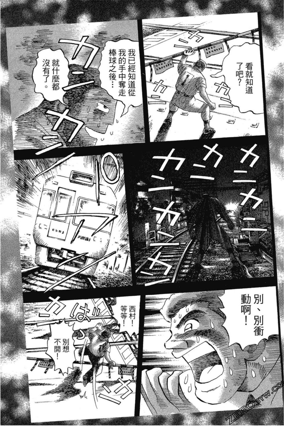 第170页