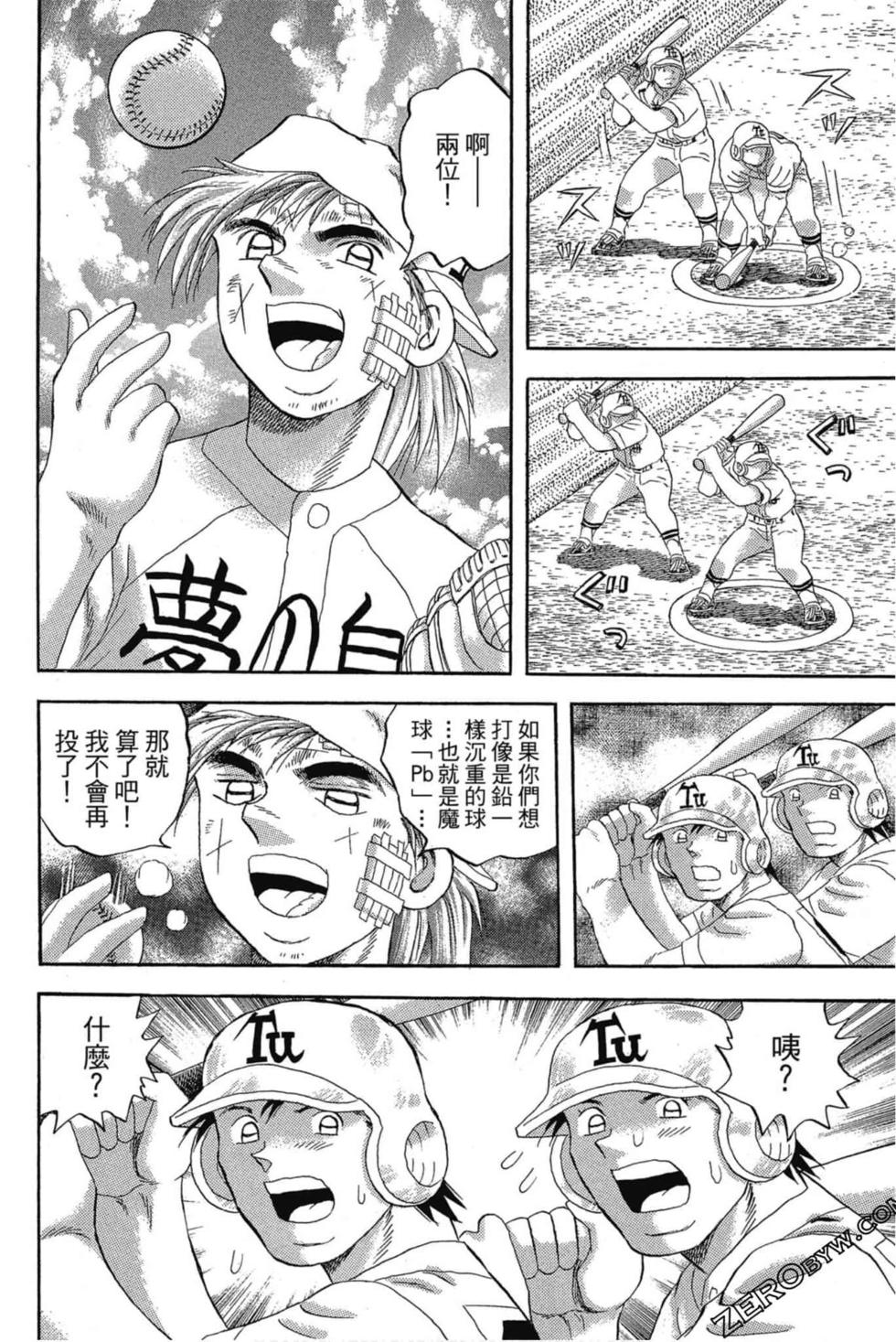 第176页