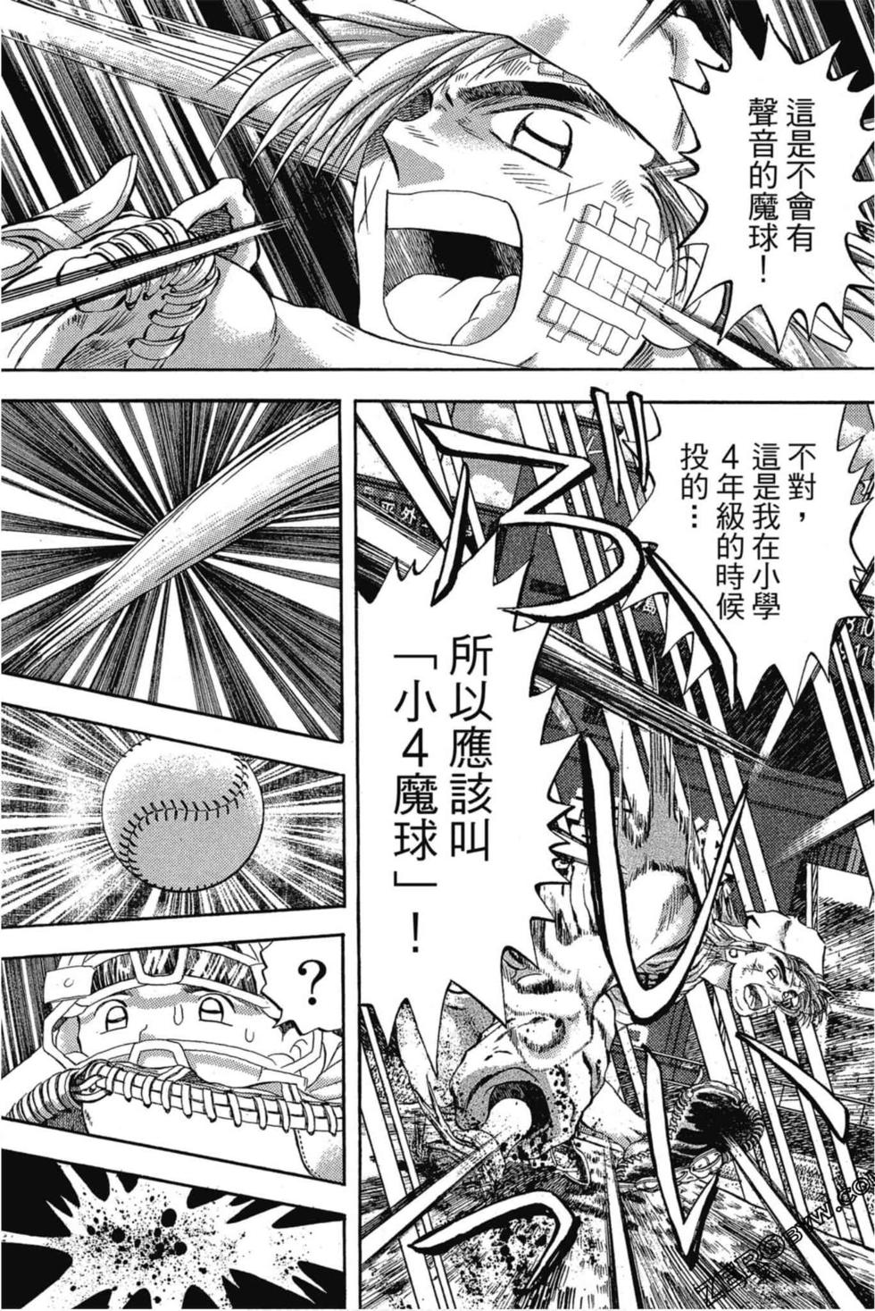 第181页