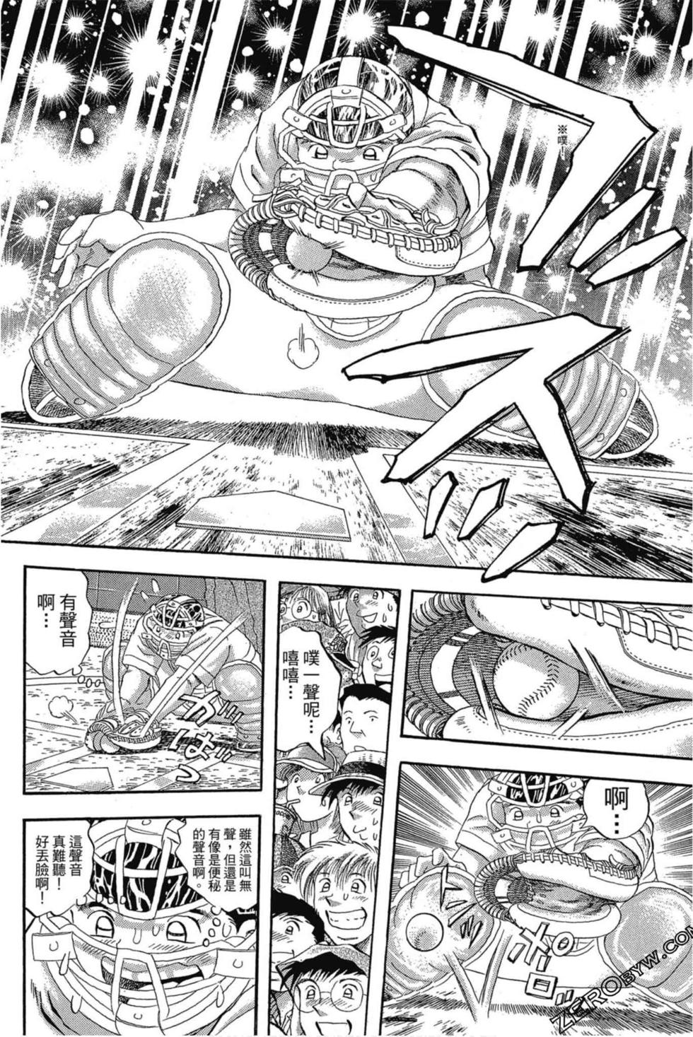 第182页